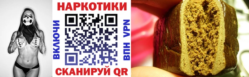 Купить Гашиш  Бошки Шишки  Меф мяу мяу  Сарапул