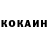Кетамин VHQ NIKITOXIC