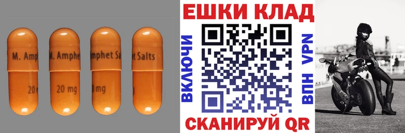 Ecstasy Philipp Plein  Купить  Сарапул 