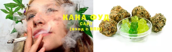 MDMA Вяземский