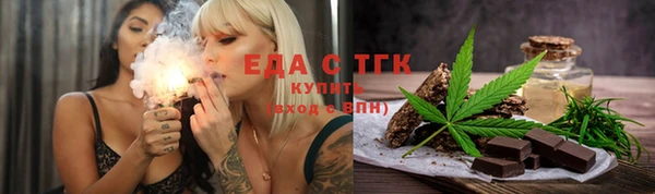 MDMA Вяземский