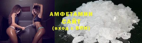 MDMA Вяземский