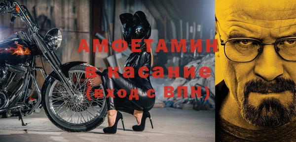 каннабис Вязьма