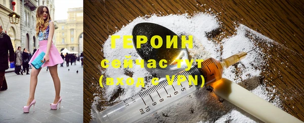 MDMA Вяземский