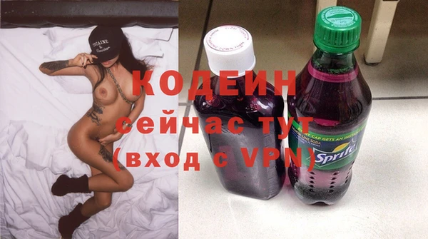 каннабис Вязьма