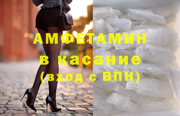 каннабис Вязьма