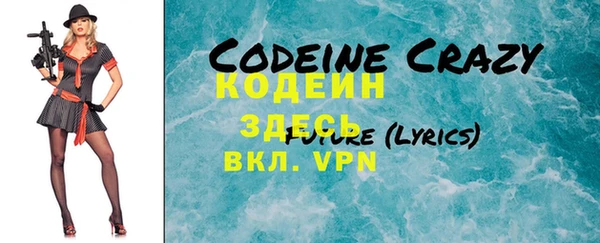 синтетический гашиш Вязники