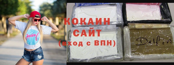 MDMA Вяземский