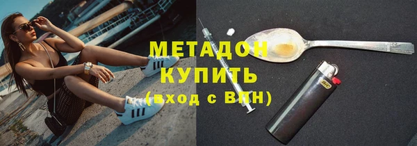 синтетический гашиш Вязники