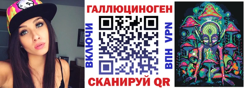 Псилоцибиновые грибы GOLDEN TEACHER  Купить где  Сарапул 